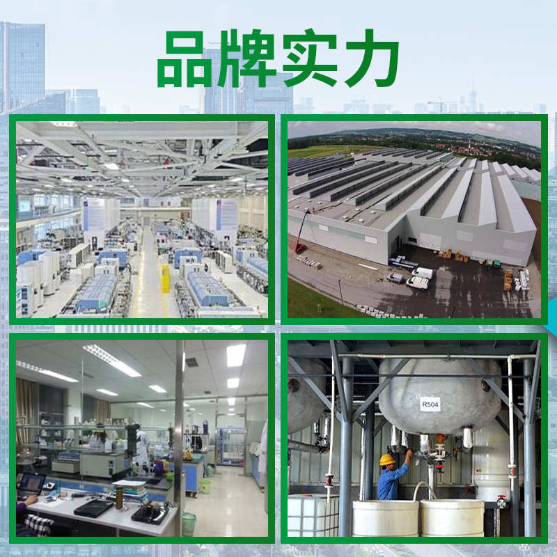 PET片材塑料包装材料防静电液纺织浓缩透明水性外涂喷雾抗静电剂