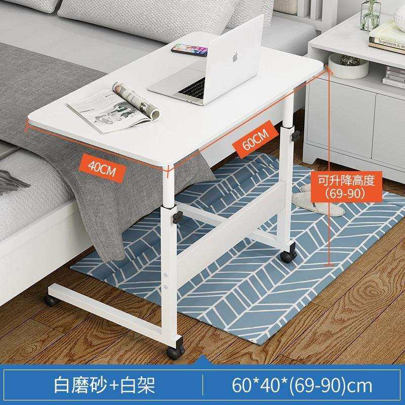 床边桌可移动小桌FVL简家约子宿舍卧室办用升降写字桌学习公简易