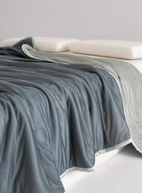 Summer Cool Quilt Sofa Blanket Thin Quilts Duvet Bed Cover