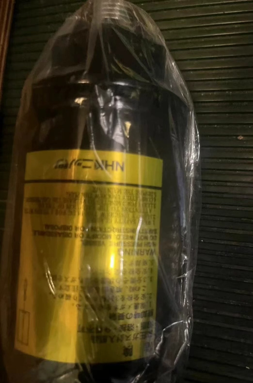 NHK蓄能器，全新原装进口，带黄色警示标签，金属外壳完好。适