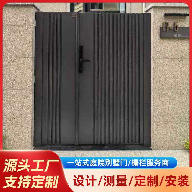 新中式铝艺大门庭院别墅花园简约双开入户门铝合金农村自建房大门