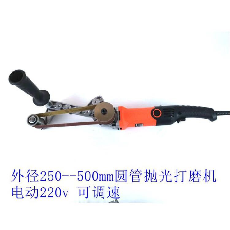 圆管拉丝机 圆管抛光机圆管打磨机 不锈钢抛光机 砂带机