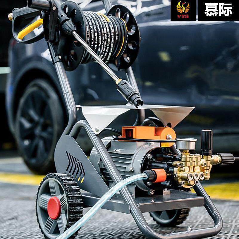 慕际专业级高压洗车机220v大功率刷水抢水泵全自动清洗路面