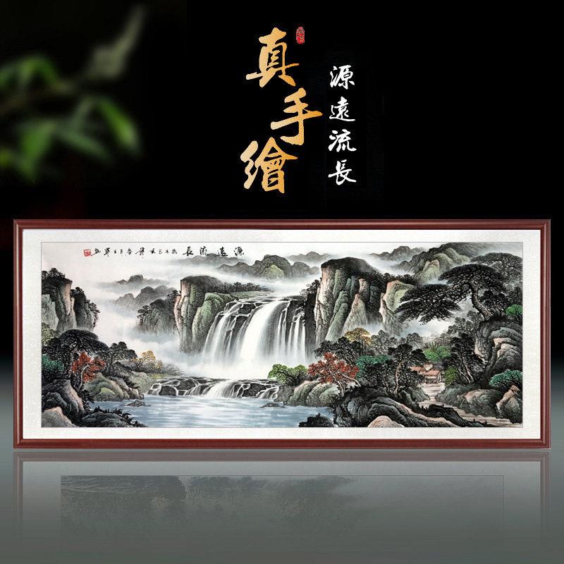 纯手绘国画山水中式水墨画招财客厅办公室风水靠山图现代装饰挂画