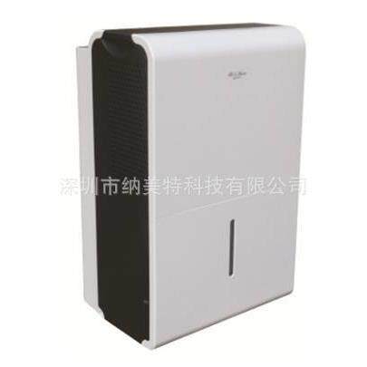 活仕除湿机WDF55DPGt(抽湿量:55升/天)适用面积: 80-130㎡