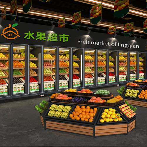 美水果保鲜柜超市风柜蔬菜冷藏示柜商沃用冰XQT箱幕展柜水果店冰