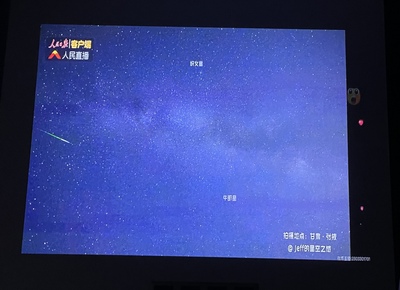 谁知道:投影仪瑞格尔RD-853评测怎么样,使用一个月感受如何!!! 谁知道:投影仪瑞格尔RD-853评测怎么样,使用一个月感受如何!!!