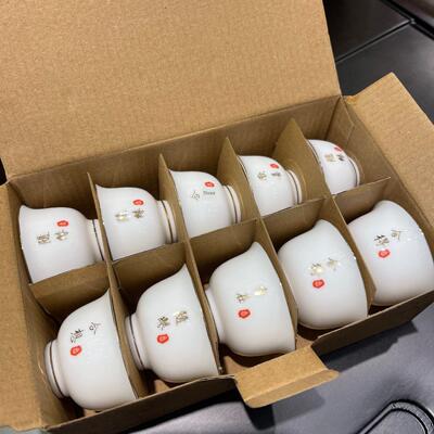 德化白瓷羊脂玉功夫茶具家用可及高档陶瓷盖碗茶杯10包
