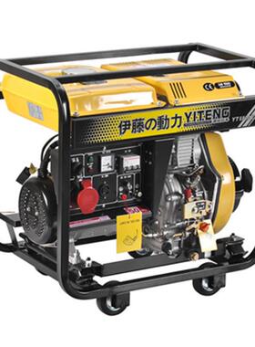 移动式型3kw5手kw柴油发电机伊藤0动力3KW柴油YT小380EYT6800E3/