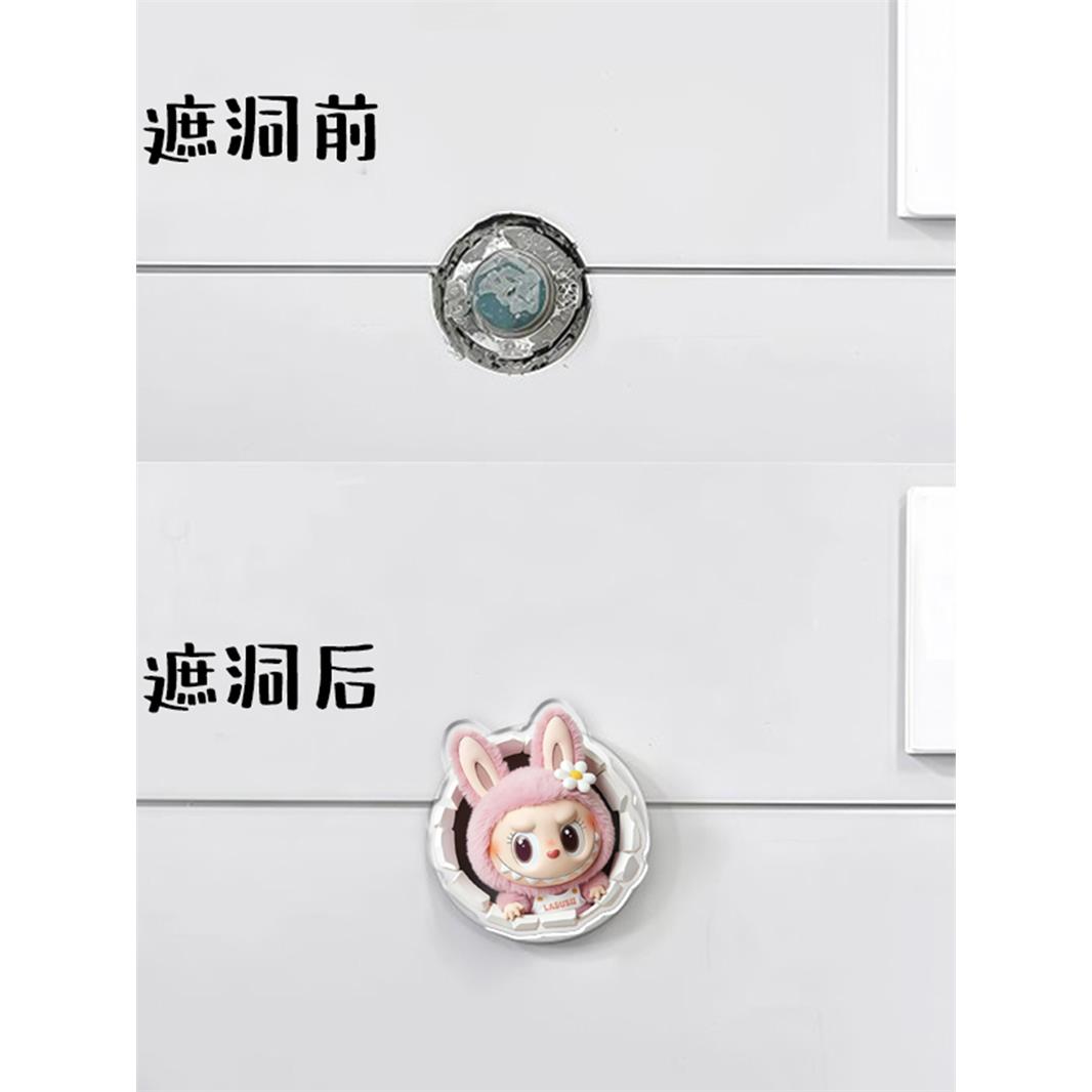 墙洞水龙头卫生间花洒装饰盖圆形预留水管孔口遮挡遮丑盖堵盖堵头