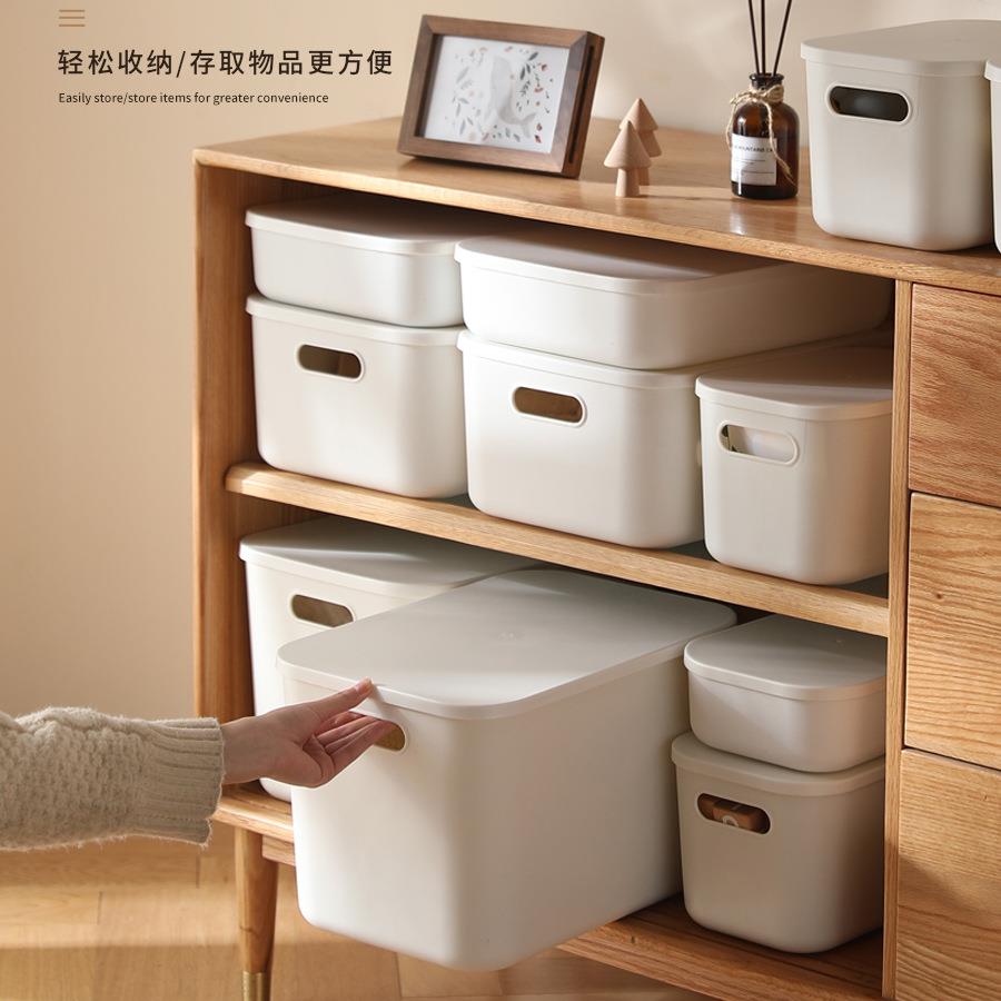 厚简约塑零料纳盒子整收理盒玩具食化妆品佐致(收储物盒客厅桌加