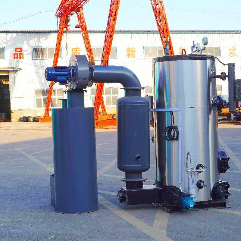 0.3吨烧颗粒蒸汽发生器300公斤生物质颗粒蒸汽发生器厂家直销,机械设备,锅炉,淘宝优惠券,粉丝福利购,淘宝优惠卷