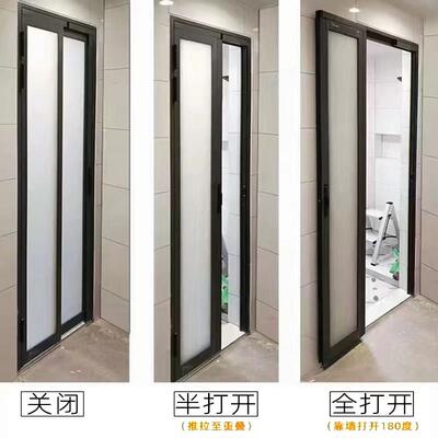 PD门窄边推拉平开一体磁吸门吊轨折叠玻璃厨房衣帽间PT卫生间门