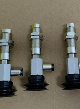 真空吸盘连接件型号M-PD30JN-6H-6J-A14