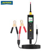 汽车电工专用试验电笔电压电阻多功能电路检测仪维修数显验电笔汽