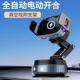 车载手机支架2025新款 线充电器汽车导航吸盘车内用固定真空 无线