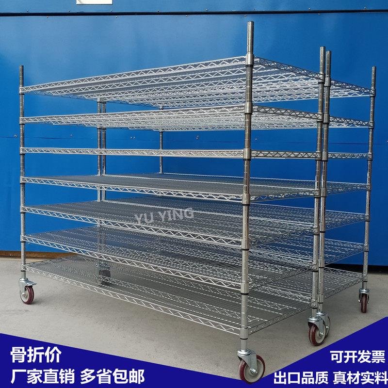 加厚多层仓库移动带轮货架镀铬不锈钢色置物架落地置物架防静电物