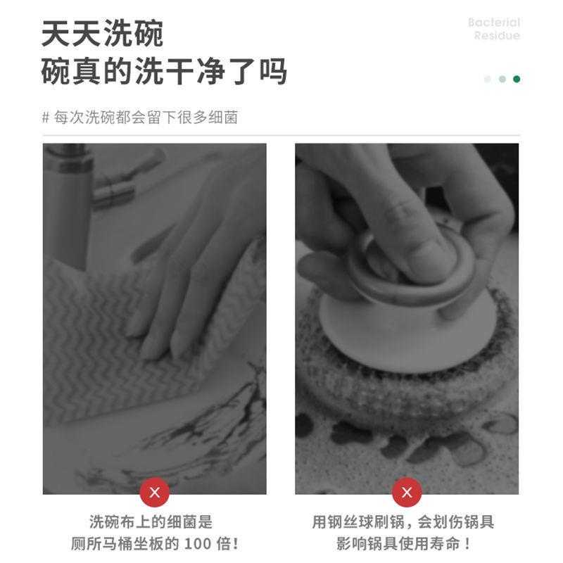 丝瓜络刷碗布厨房洗碗菜瓜抹布擦碗洗锅神器不易沾油丝瓜瓤百洁布