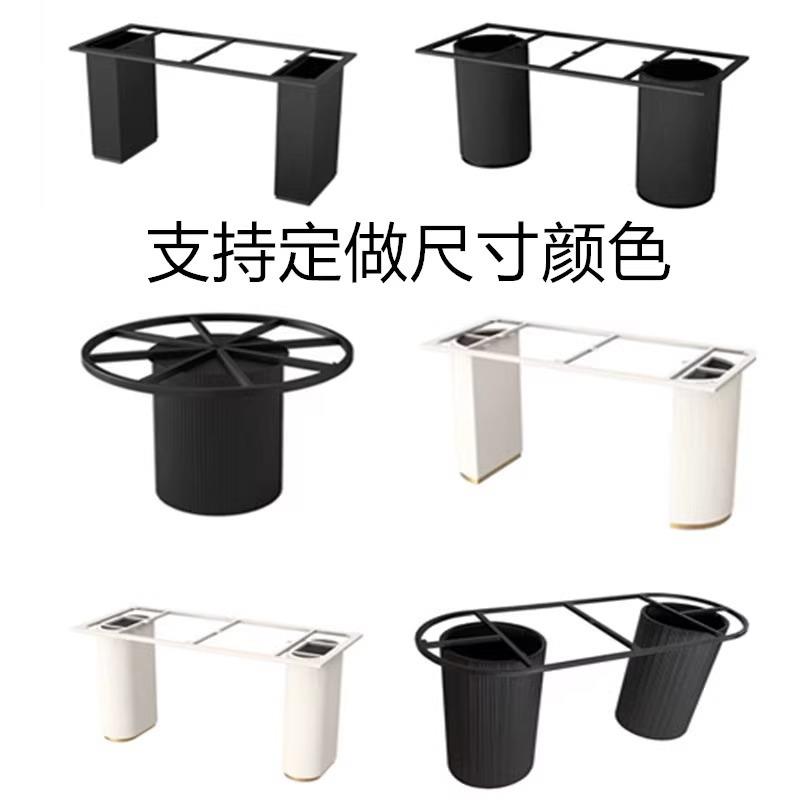 圆柱餐桌桌脚茶桌大理石底座支撑桌脚 岩板单独桌腿 吧台铁艺支架