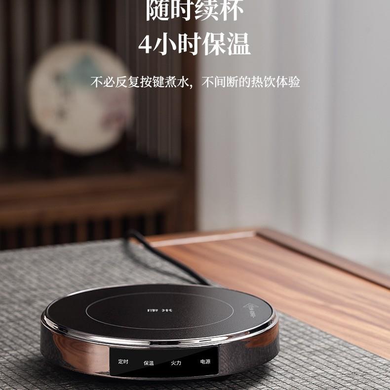 康新电陶茶炉煮炉多功能款保温煮茶器家用超薄迷你烧米B11水壶电