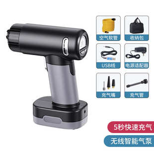 汽车用品多功能车载充气泵无线充电强力打气泵手持大功率四合一