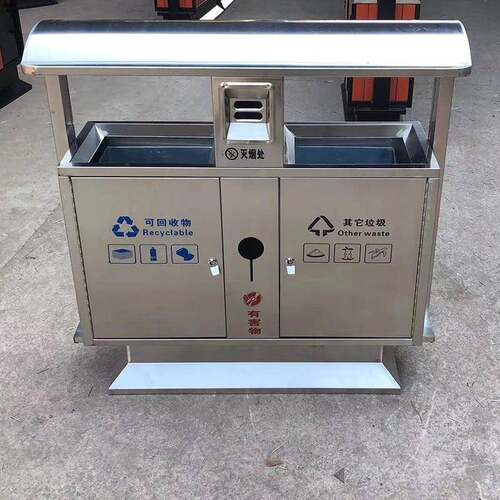 厂家12L户外垃圾桶果皮箱镀锌板小区双分类垃圾箱室外垃圾桶