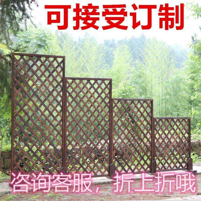 木格栅防腐木栅网栏木格外爬藤架户花园护栏篱笆网阳台Bkcj2/Vr花