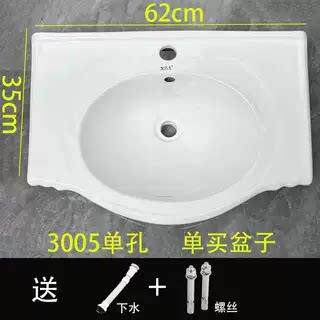 立柱盆陶瓷洗脸盆家用洗手盆大户型小户型卫生间立式阳台洗脸盆