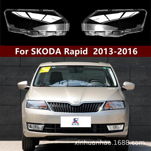 适用于13-16款斯柯达昕动/昕锐大灯罩 RAPID三厢前大灯罩 透明罩