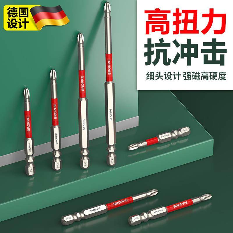 不锈钢不锈钢冰淇淋西餐餐具套装