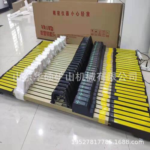 应14供35轨距尺TC-W-II型轨距尺1435型1级数显高G精度轨距尺