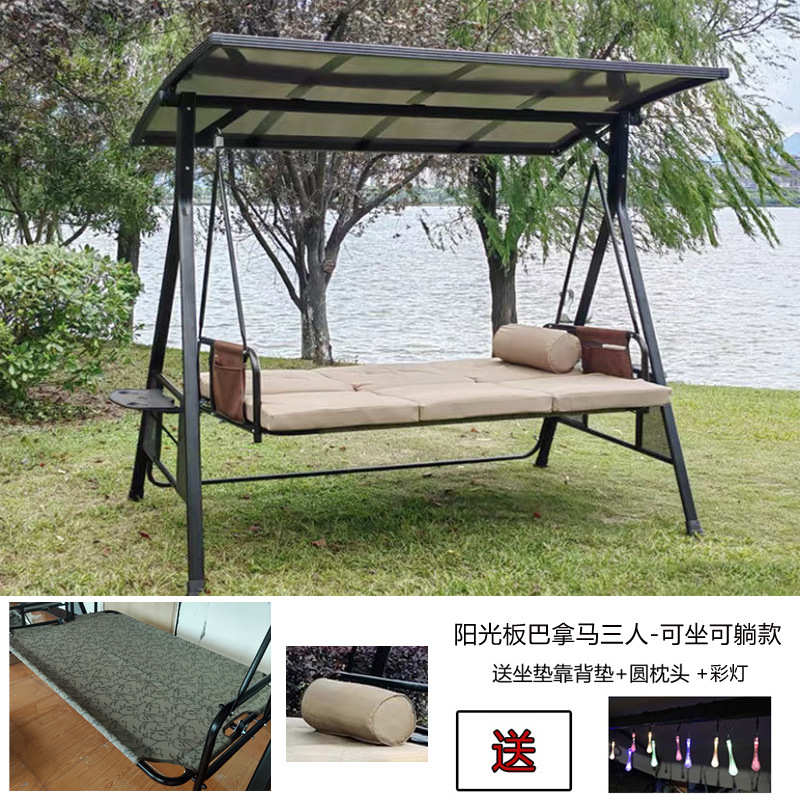 户外室内摇摆椅子吊床艺户外秋千吊椅阳台荡秋千室外庭院椅花园铁