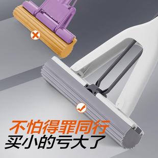 挤水大号吸水胶棉家用一拖地神器免手洗拖布净 大卫海绵拖把对折式