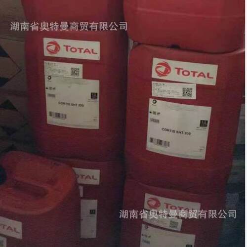 道达尔白矿油菲尼斯妲FINAVESTAN A210B A360B塑料工业食品级白油