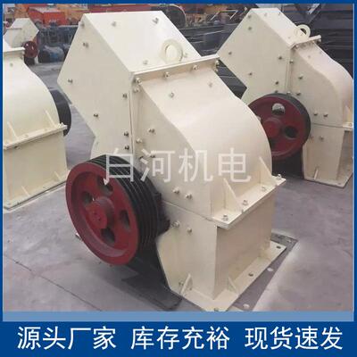 500*350锤式破碎机金矾土玄武岩锤式破碎机陶瓷玻璃锤式破碎机