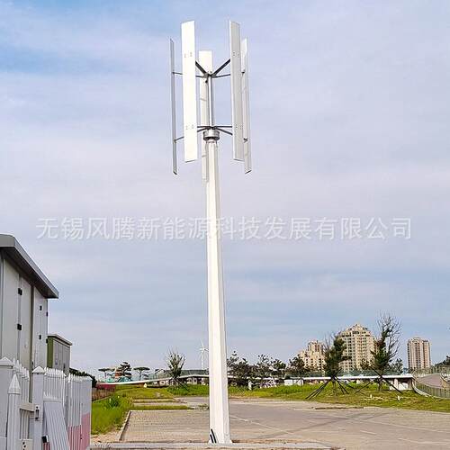 H12/H112KW垂直轴风力发电机外转子/磁悬浮发电机48V~380V