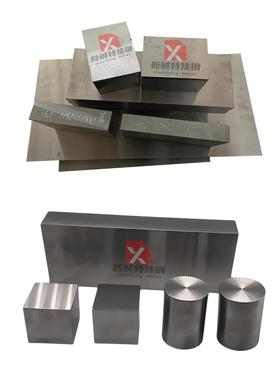 工模具钢A2 Cr5Mo1V钢板1.2363圆棒SKD12板材X100CrMoV5-1 S7圆钢