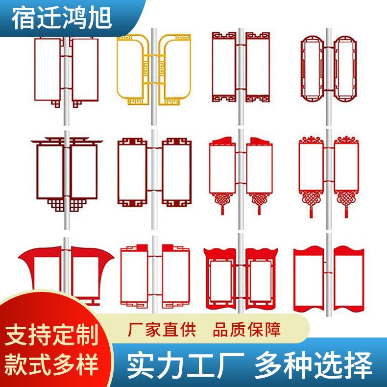 户外路灯杆广告牌灯杆道旗灯杆灯箱路灯杆国旗发光灯箱厂家优惠