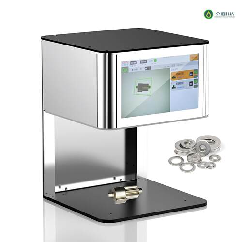 CCD全自动视觉检测设备紧固件尺寸外观缺陷视觉筛选设备