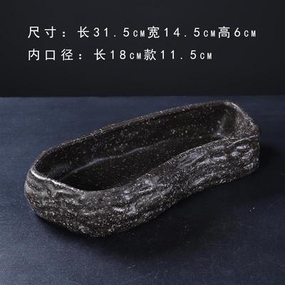 正品大长条瓷花盆水养碗陶一叶莲家用阳台水培池小型仿莲石头号鱼