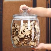 陈皮储存罐食品级大号玻璃茶叶罐密封罐商用小青柑鱼胶储物罐