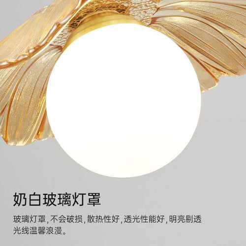 北欧简约床头吊灯宾馆轻奢卧室餐厅吧台过道玻璃圆球全铜小吊灯