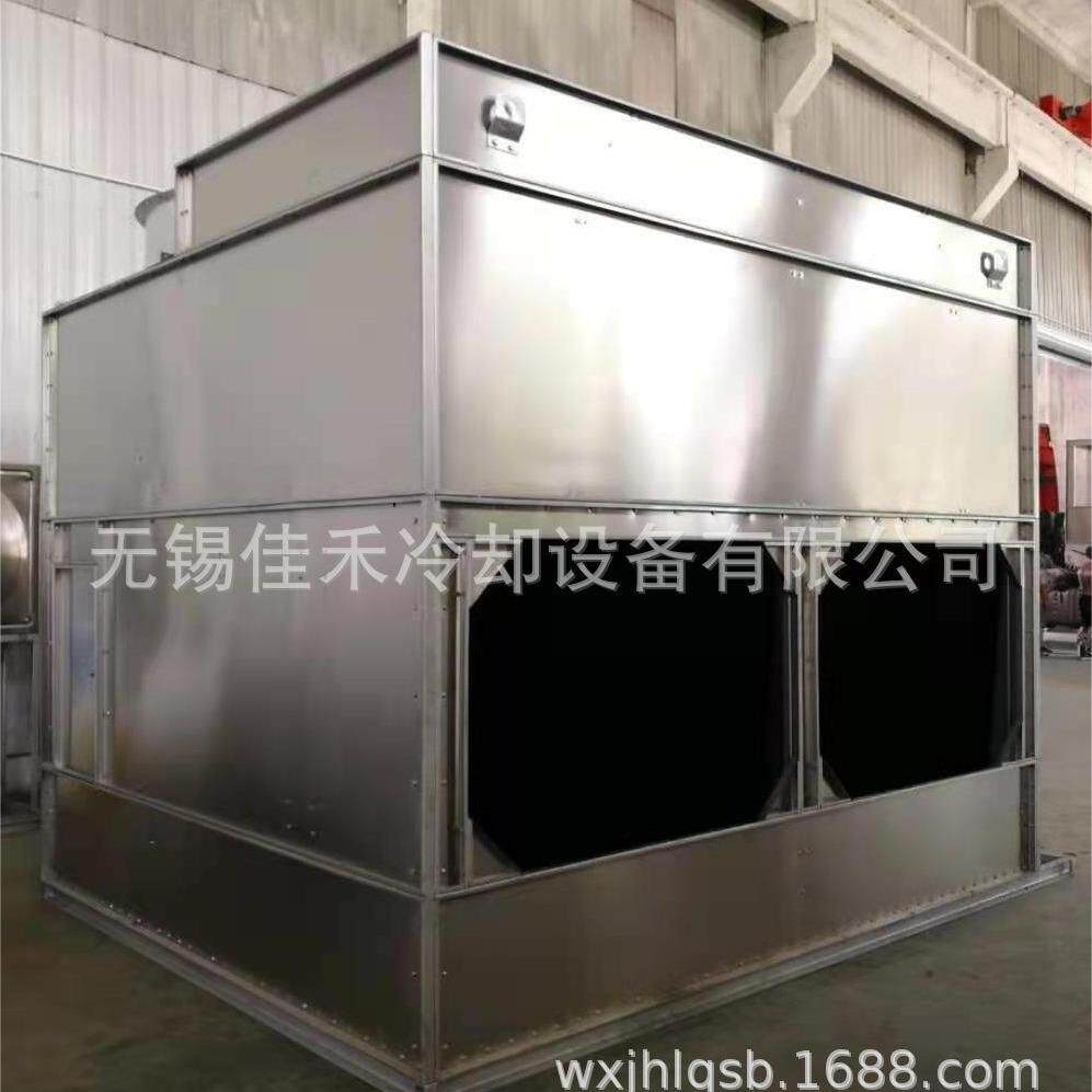 冷却塔 闭式冷却塔 工业方形凉水塔 304不锈钢水循环系统全套冷却