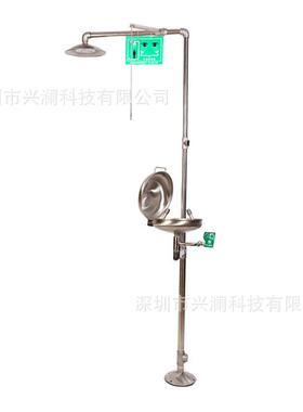 304不锈钢翻盖复合洗眼器*紧急冲淋洗眼器XL6613F验厂双口洗眼器