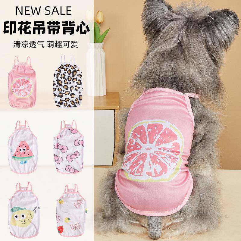 源头工厂狗狗衣服夏天薄款吊带背心小型犬泰迪比熊博美防晒凉凉衣