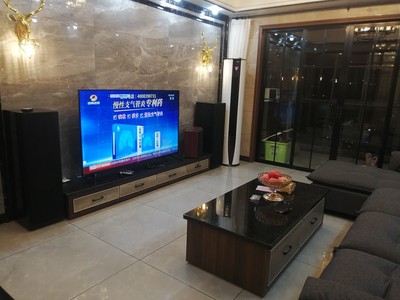 创维70g20怎么样?创维70g20画质如何?大家说说值这个价吗