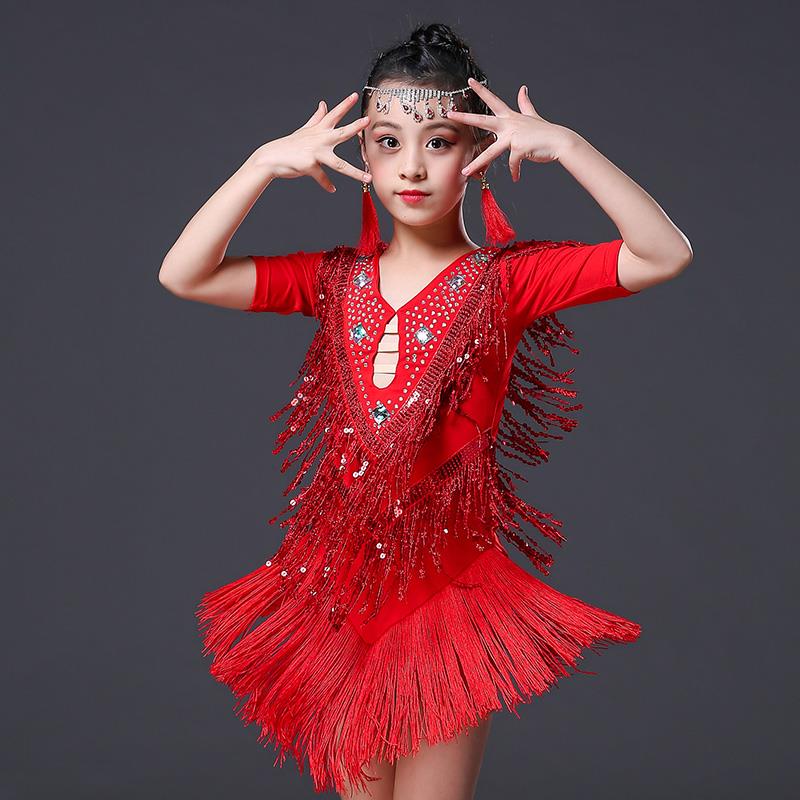 高档儿童练拉舞服装表演服拉丁舞裙功服女童丁夏少儿拉丁比赛季服