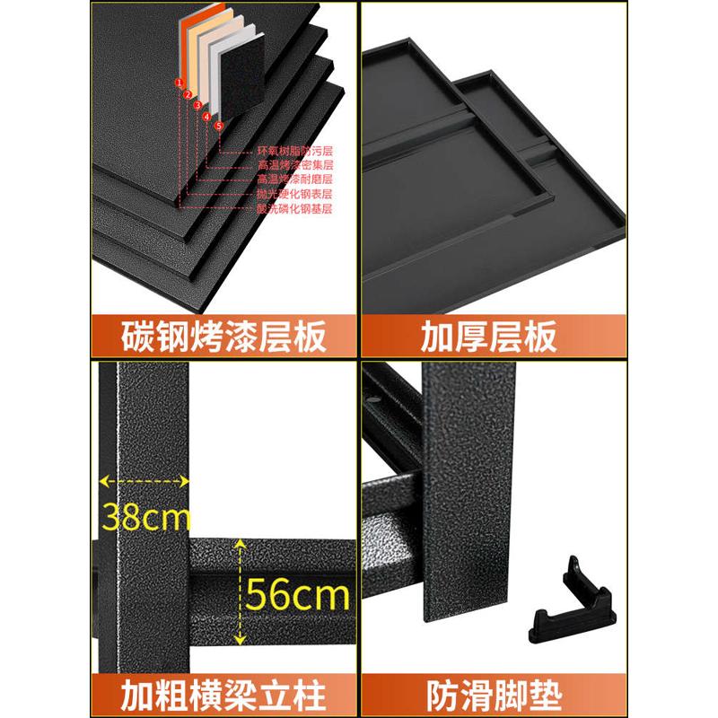 fc带围栏厨房置物三层碳钢落地微波炉烤箱收纳家用阳台客厅储物货