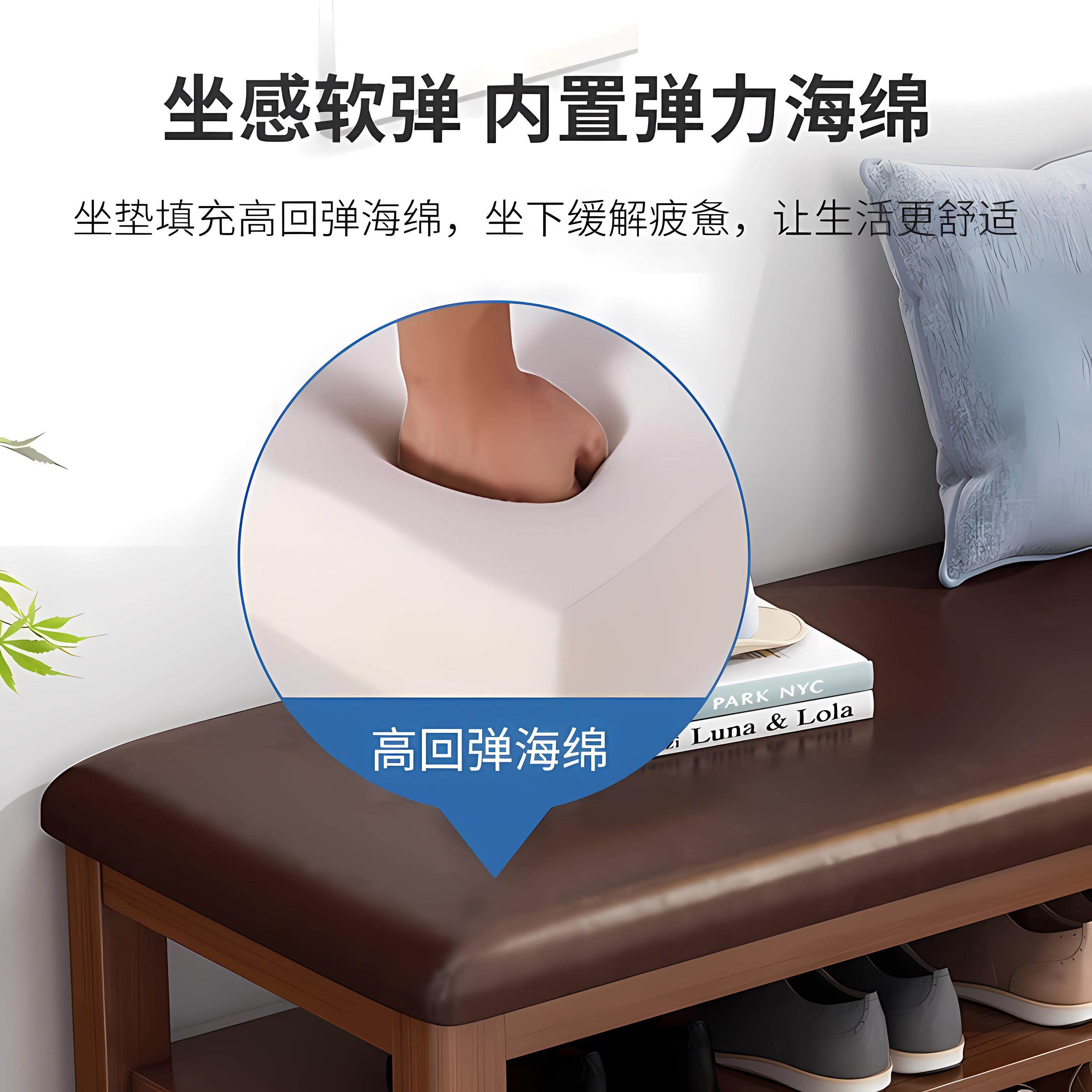 软包换鞋凳实木鞋架鞋柜门外坐凳一体多层入户进门口家用穿鞋凳子