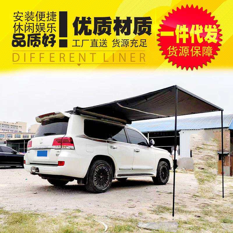 tacoma hilux revo皮卡车通用高盖可用侧边遮阳天幕侧帐遮阳帘盖